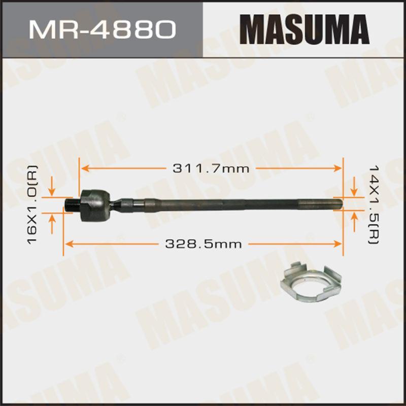 Рульова тяга MASUMA MR4880