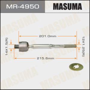 Рулевая тяга MASUMA MR4950