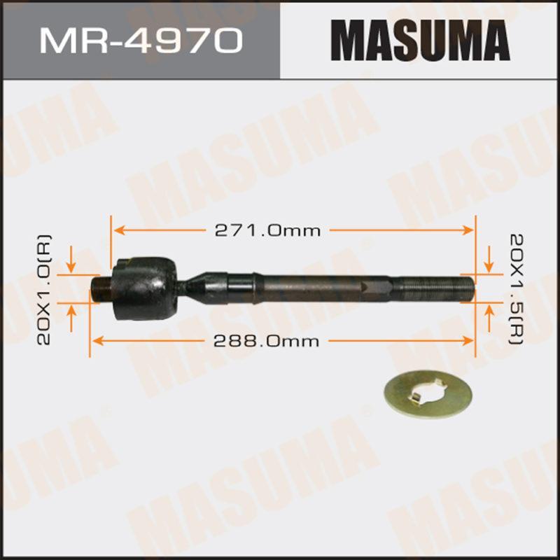 Рулевая тяга MASUMA MR4970