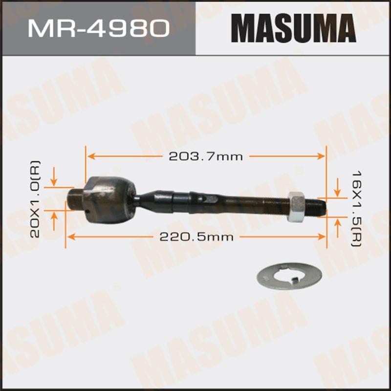Рульова тяга MASUMA MR4980