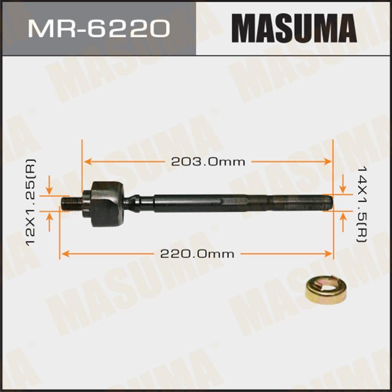 Рулевая тяга MASUMA MR6220