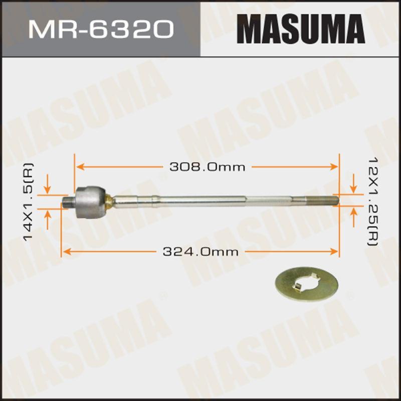 Рульова тяга MASUMA MR6320