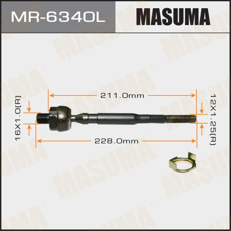 Рулевая тяга MASUMA MR6340L