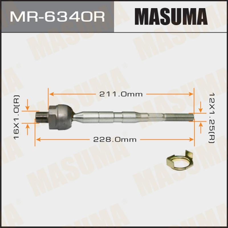 Рульова тяга MASUMA MR6340R