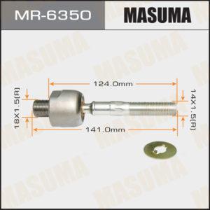 Рулевая тяга MASUMA MR6350