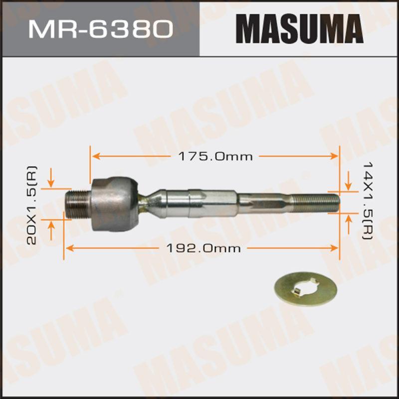 Рульова тяга MASUMA MR6380