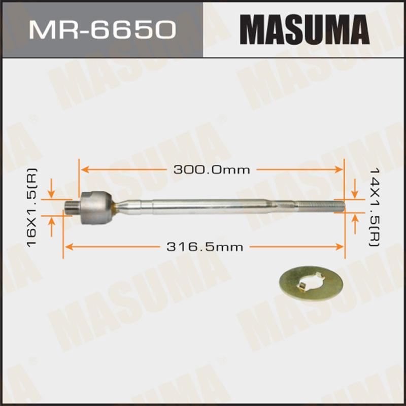 Рулевая тяга MASUMA MR6650