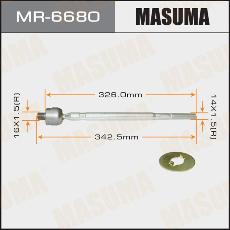 Рулевая тяга MASUMA MR6680