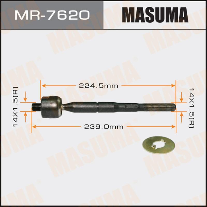 Рульова тяга MASUMA MR7620