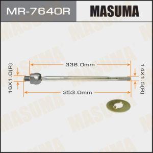 Рулевая тяга MASUMA MR7640R