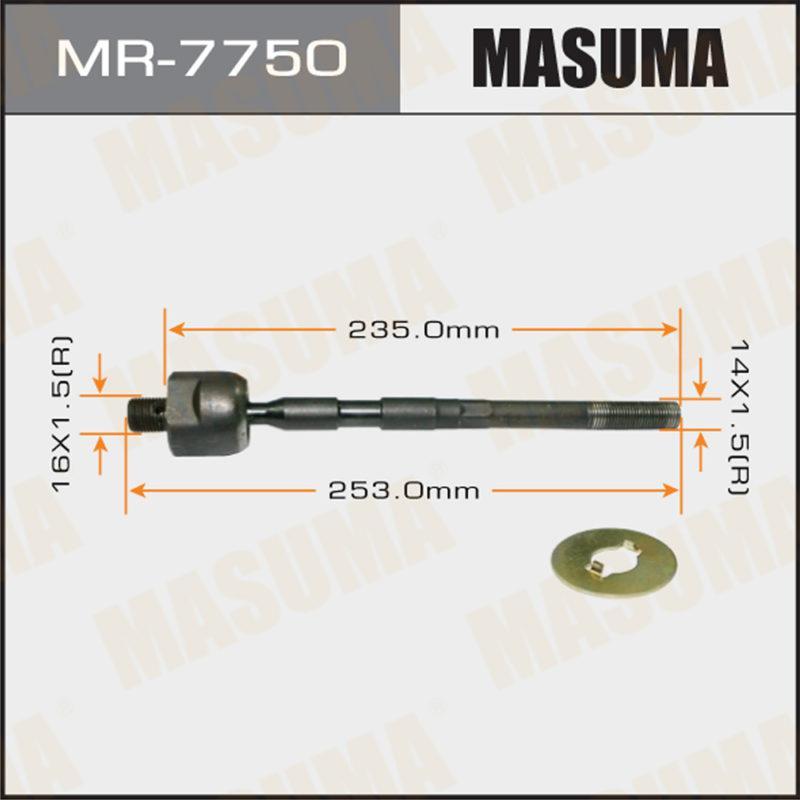 Рулевая тяга MASUMA MR7750