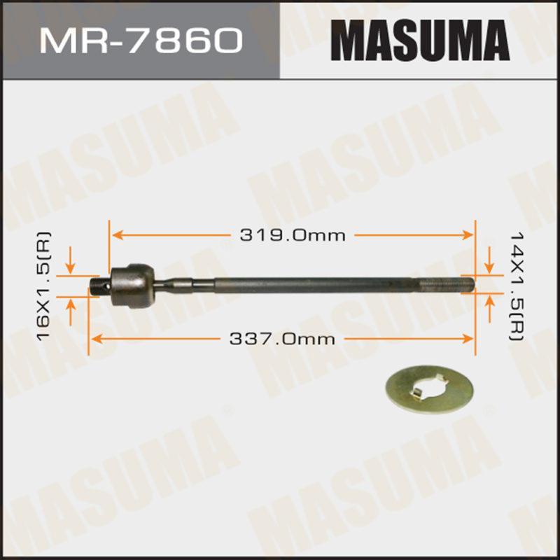 Рулевая тяга MASUMA MR7860