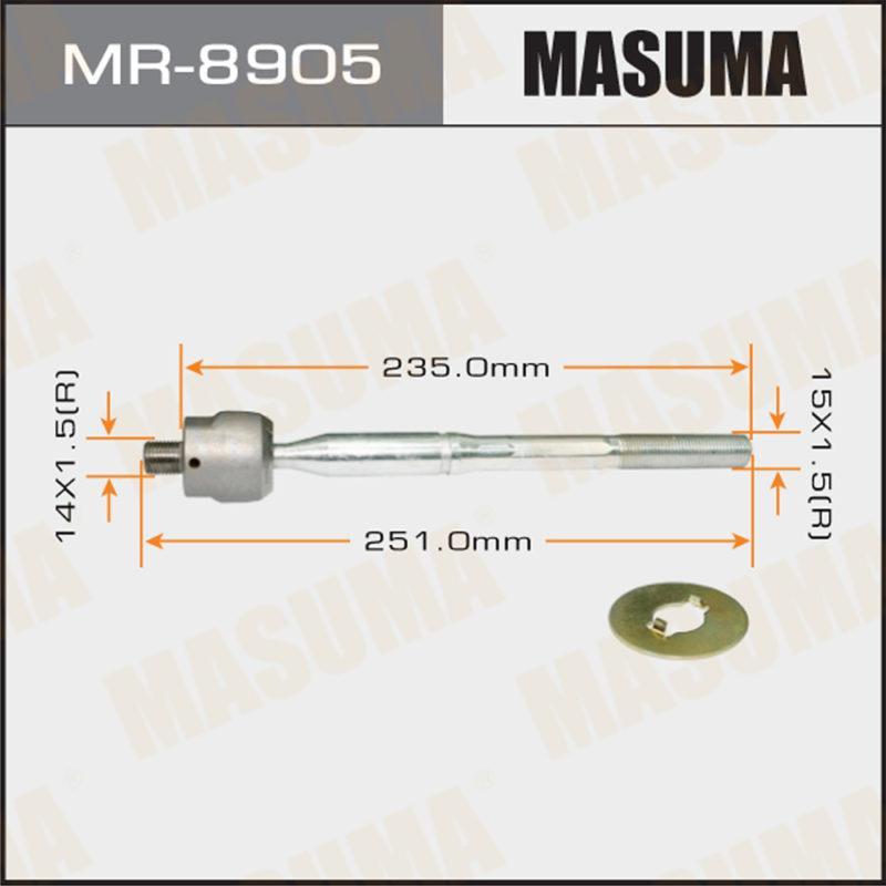 Рульова тяга MASUMA MR8905
