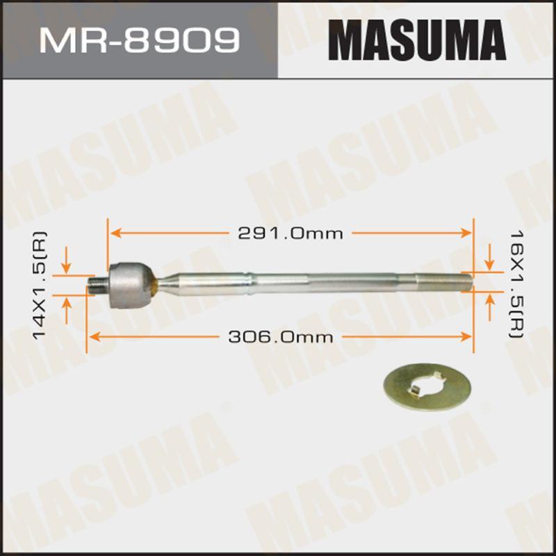 Рульова тяга MASUMA MR8909