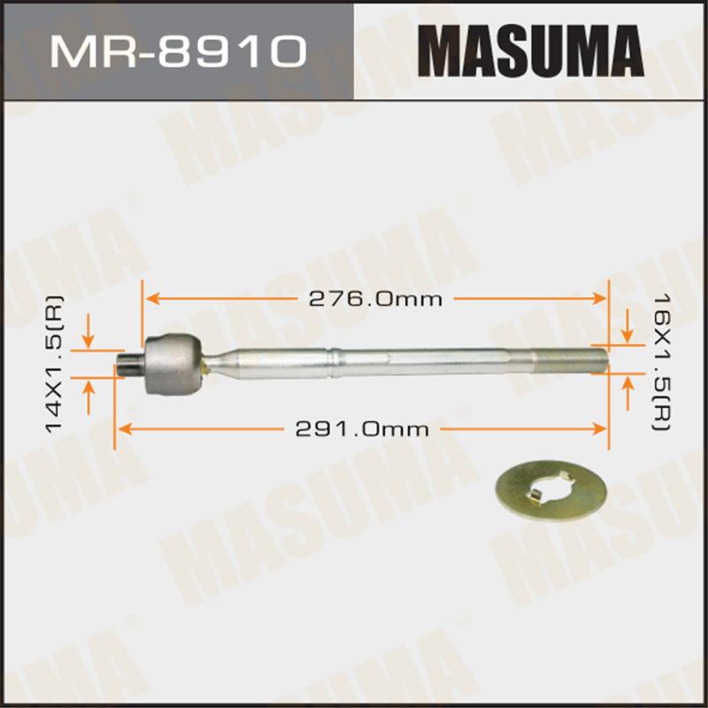 Рульова тяга MASUMA MR8910
