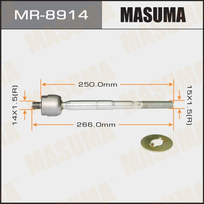 Рулевая тяга MASUMA MR8914