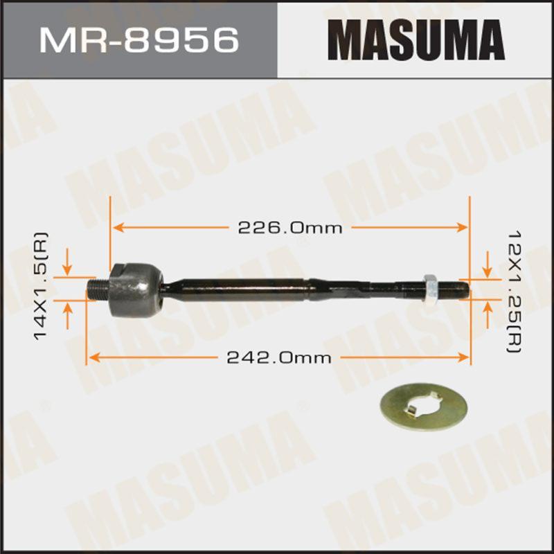 Рулевая тяга MASUMA MR8956