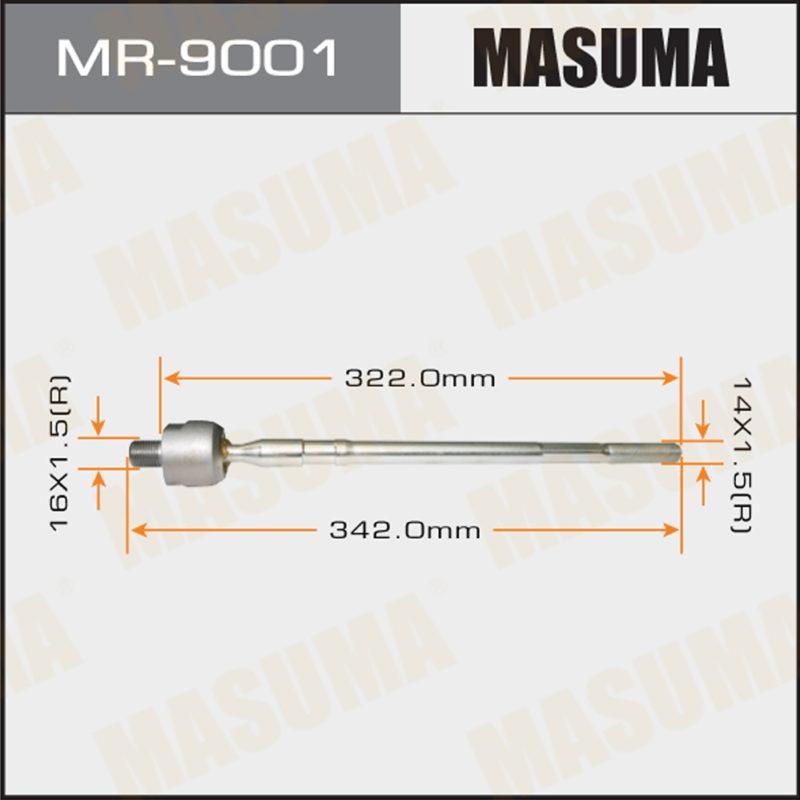 Рулевая тяга MASUMA MR9001