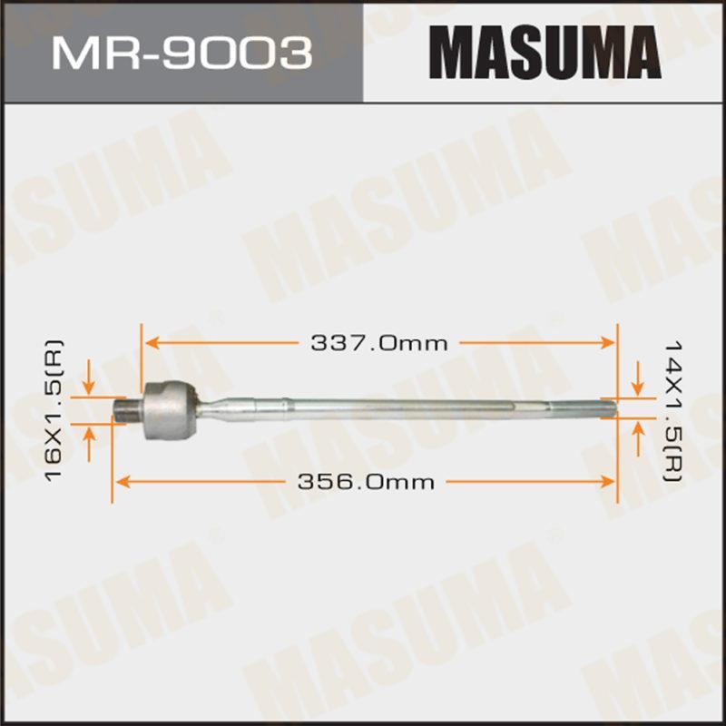 Рульова тяга MASUMA MR9003