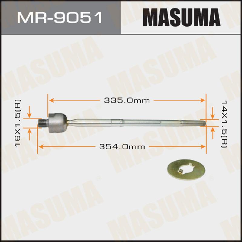 Рулевая тяга MASUMA MR9051