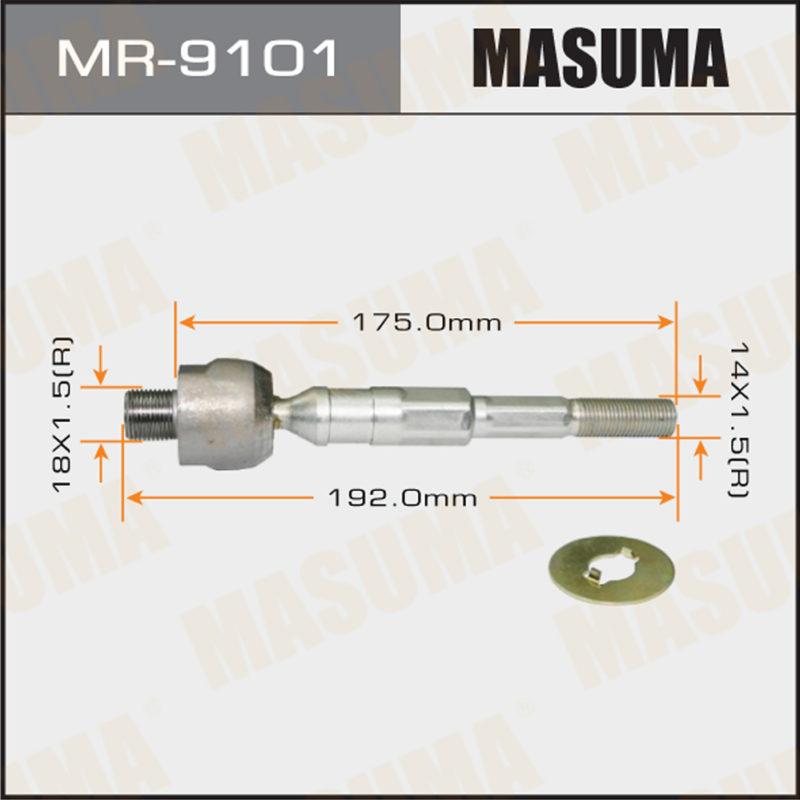 Рульова тяга MASUMA MR9101
