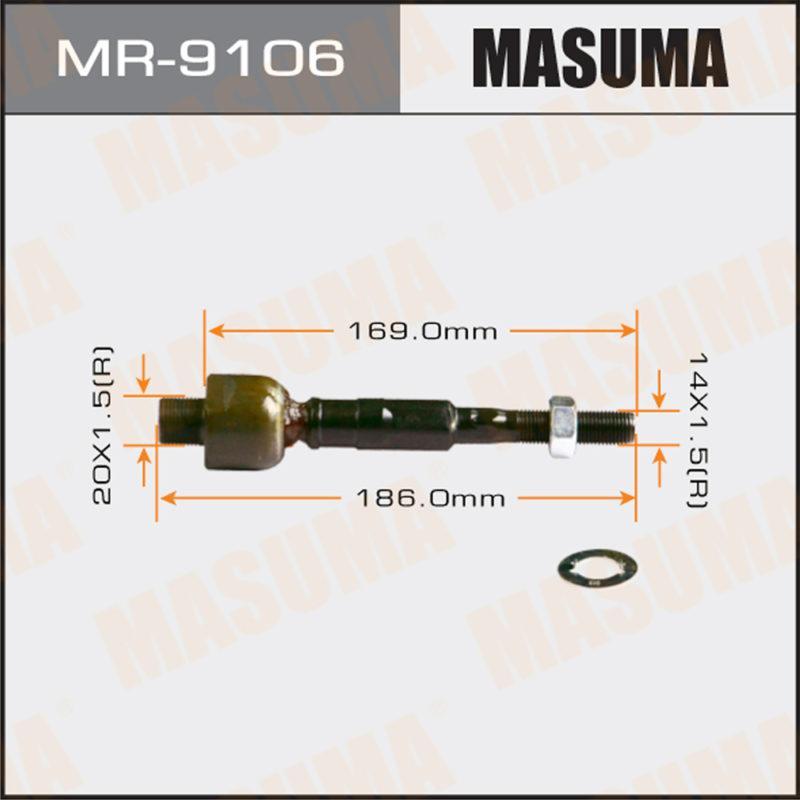 Рульова тяга MASUMA MR9106