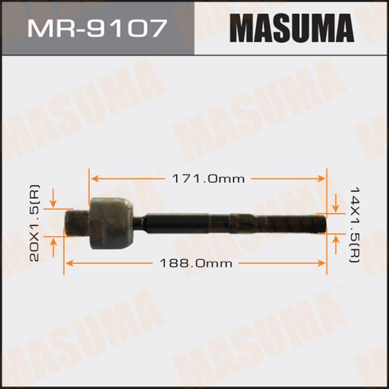 Рульова тяга MASUMA MR9107