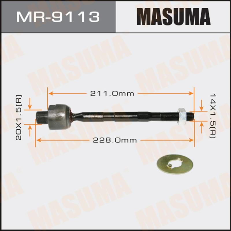 Рульова тяга MASUMA MR9113