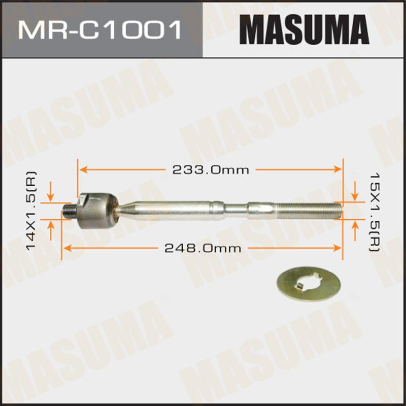 Рульова тяга MASUMA MRC1001