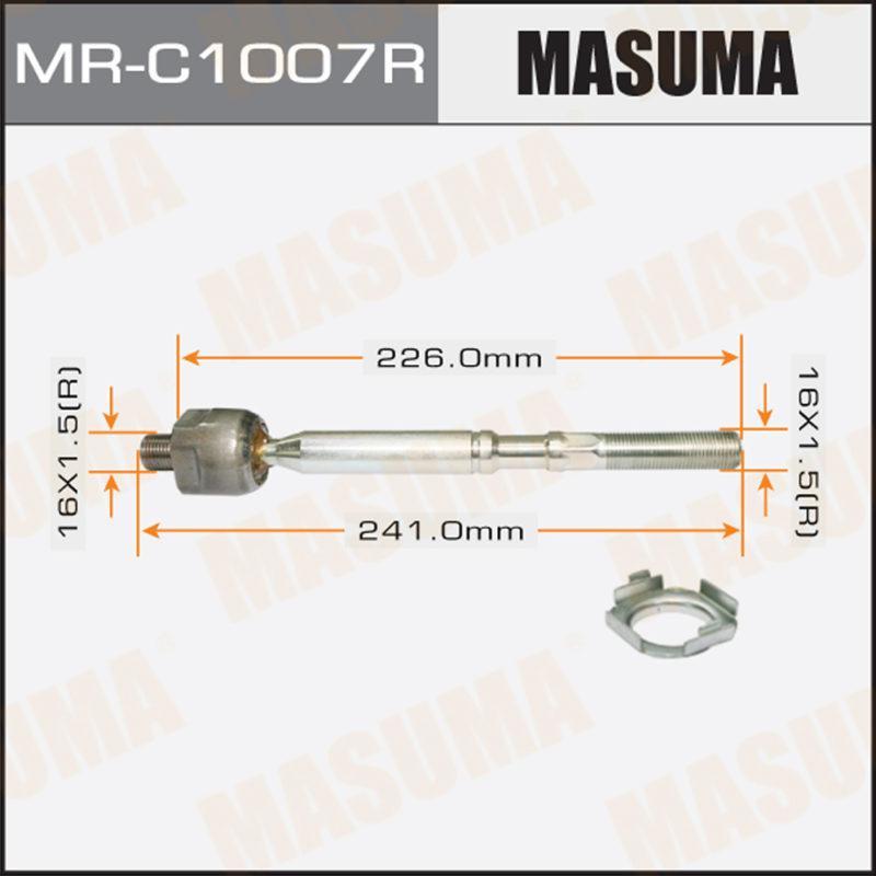 Рульова тяга MASUMA MRC1007R