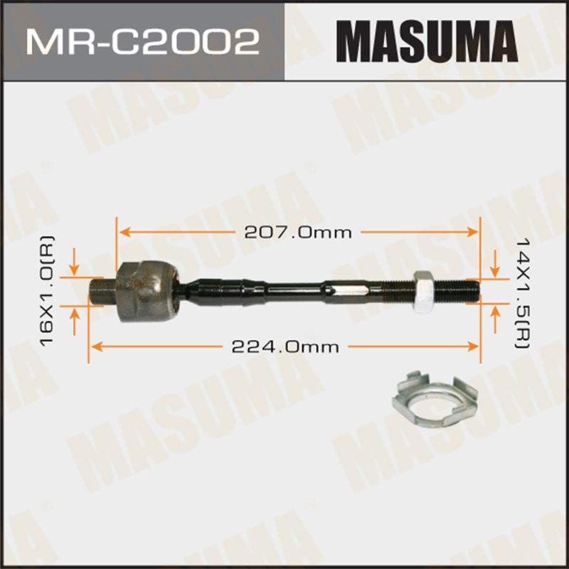 Рульова тяга MASUMA MRC2002
