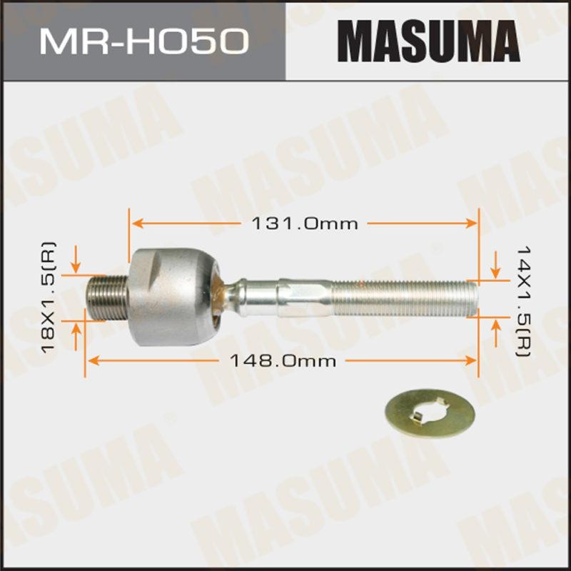 Рульова тяга MASUMA MRH050