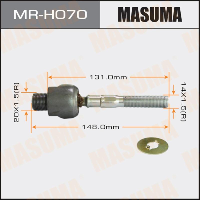 Рульова тяга MASUMA MRH070
