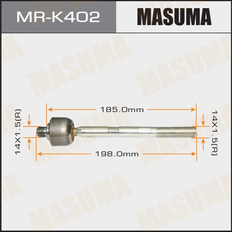 Рульова тяга MASUMA MRK402