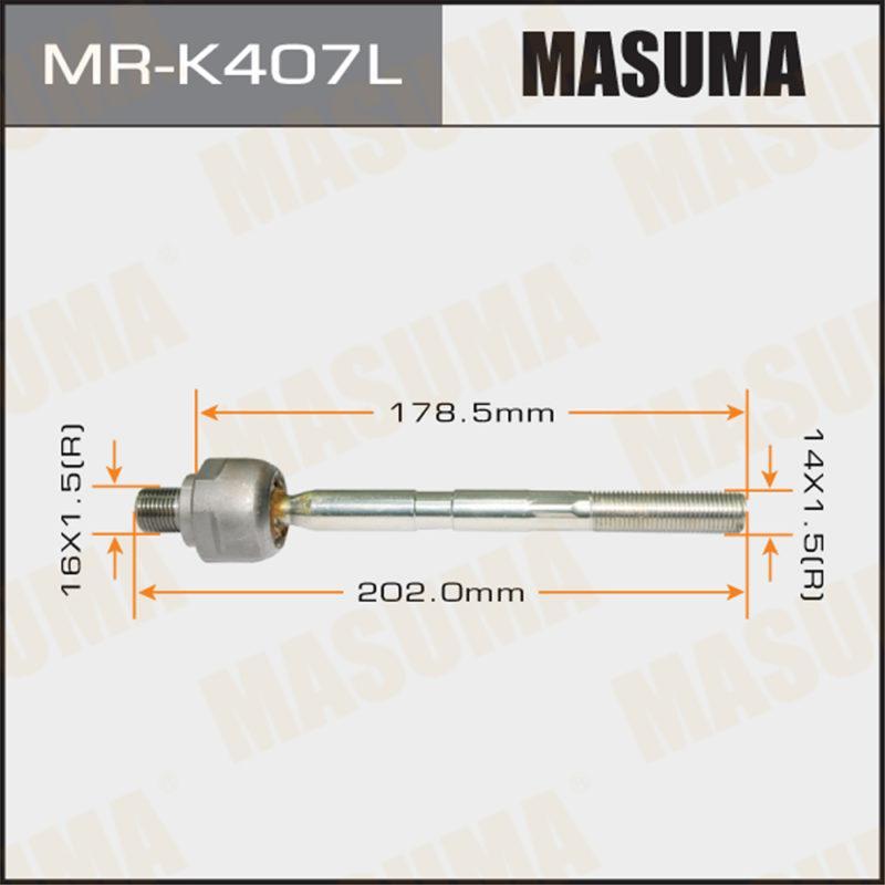 Рульова тяга MASUMA MRK407L