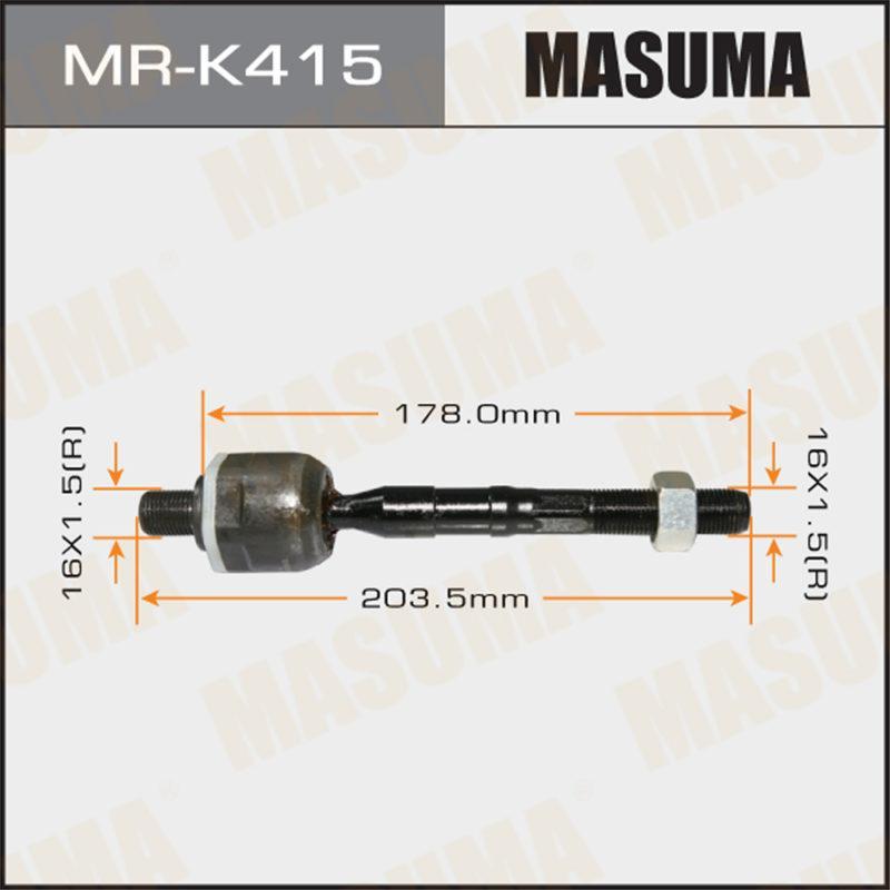 Рулевая тяга MASUMA MRK415