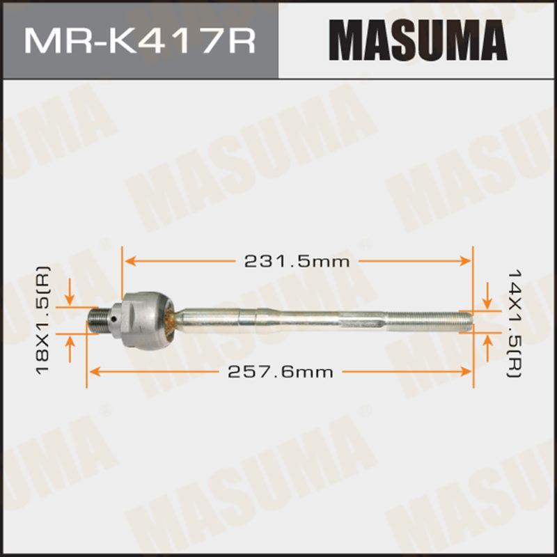 Рульова тяга MASUMA MRK417R