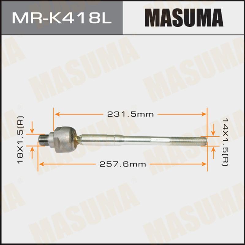 Рульова тяга MASUMA MRK418L