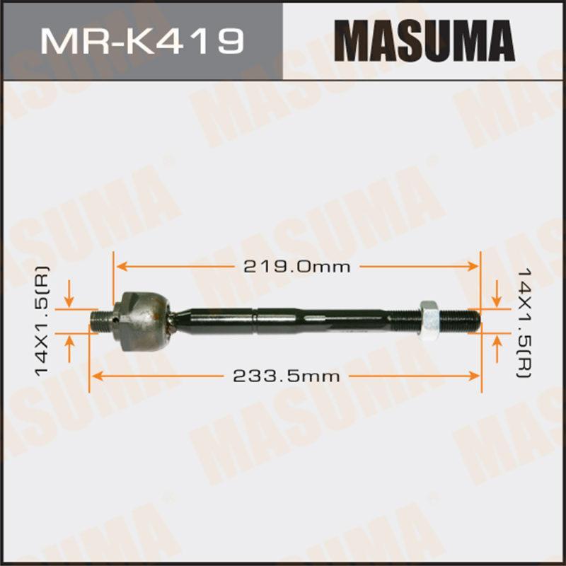 Рульова тяга MASUMA MRK419