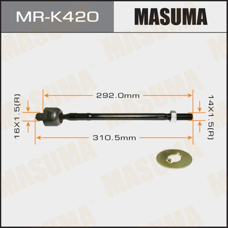 Рулевая тяга MASUMA MRK420
