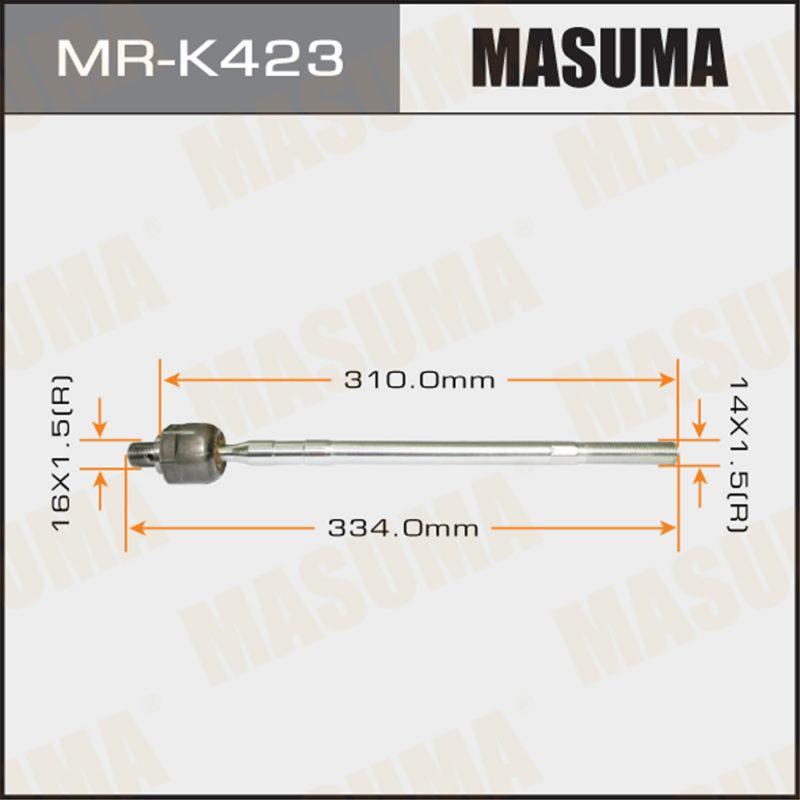 Рульова тяга MASUMA MRK423