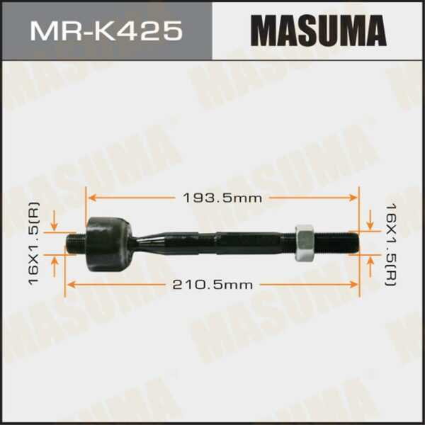 Рулевая тяга MASUMA MRK425