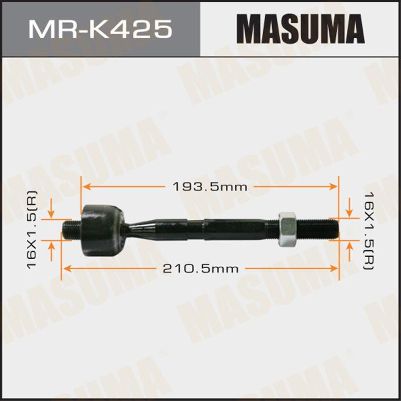 Рульова тяга MASUMA MRK425