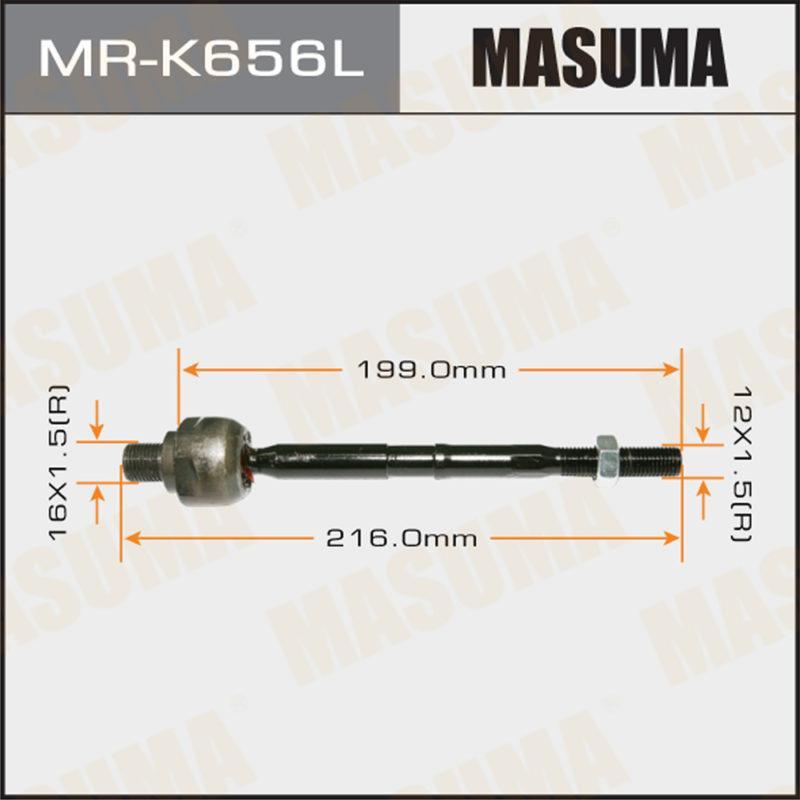 Рульова тяга MASUMA MRK656L
