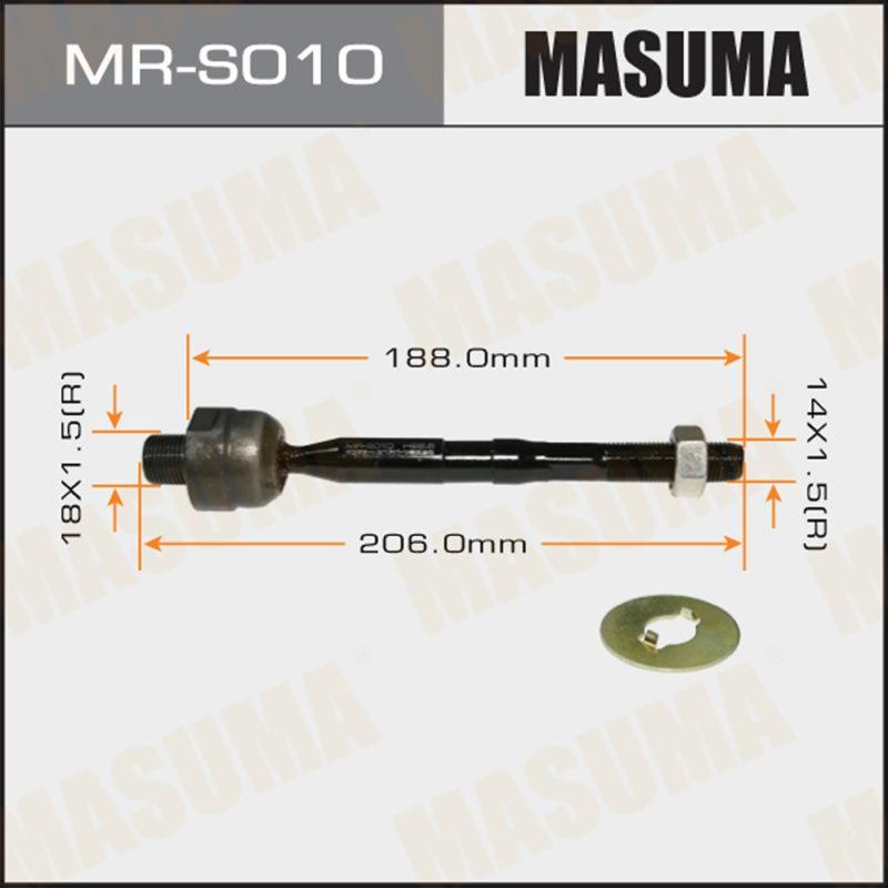 Рулевая тяга MASUMA MRS010