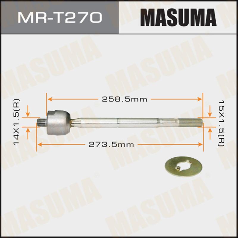 Рульова тяга MASUMA MRT270