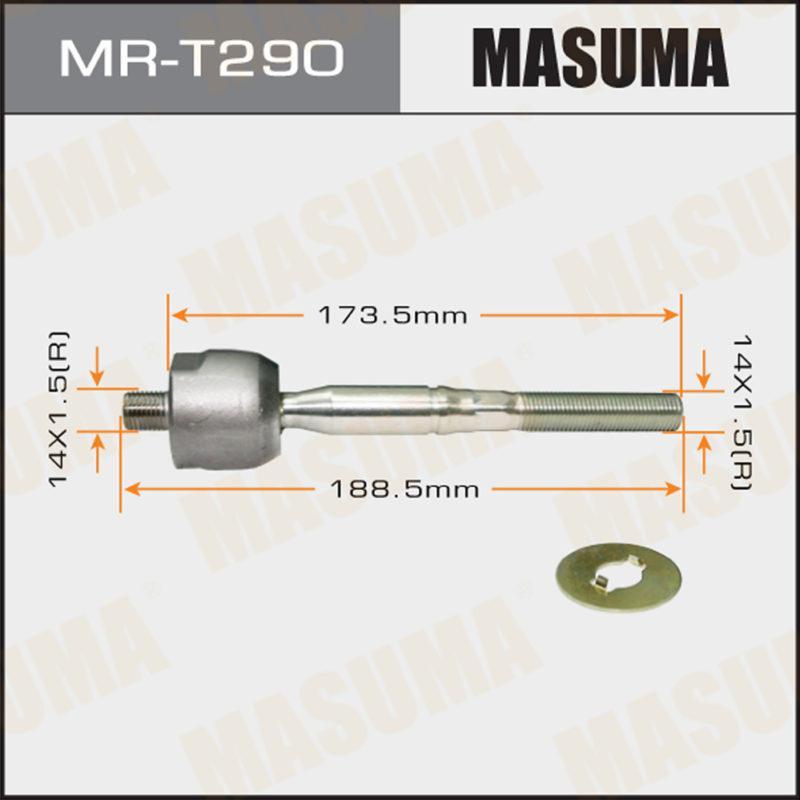 Рульова тяга MASUMA MRT290