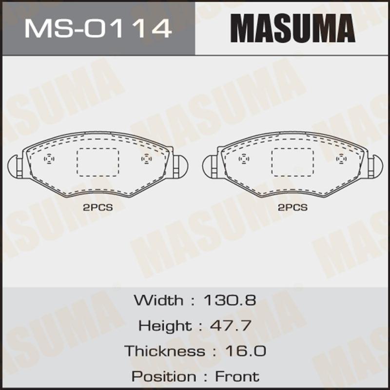 Колодки дисковые MASUMA MS0114