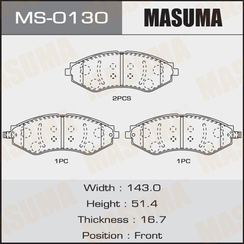 Колодки дисковые MASUMA MS0130