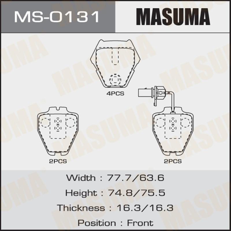 Колодки дисковые MASUMA MS0131
